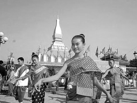 lao lao