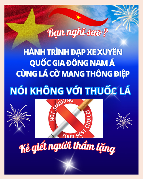 no_smoking